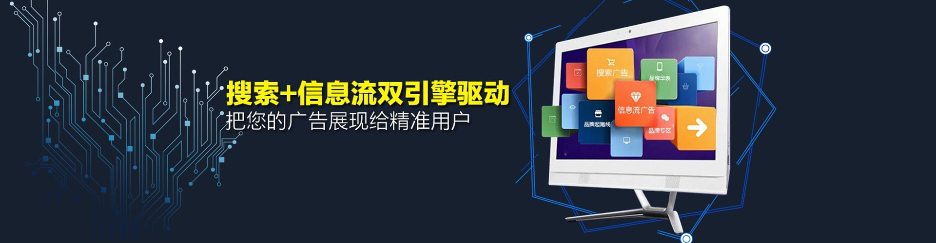 沈阳竞价端口开户