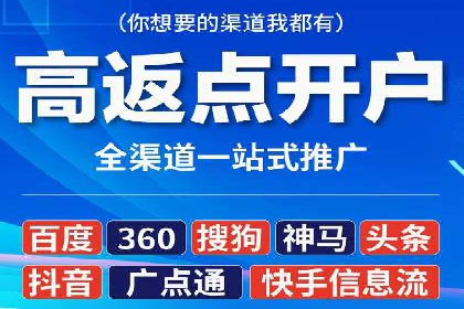 创新营销策略：小红书信息流广告的投放技巧与案例